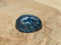 landerblue200-3